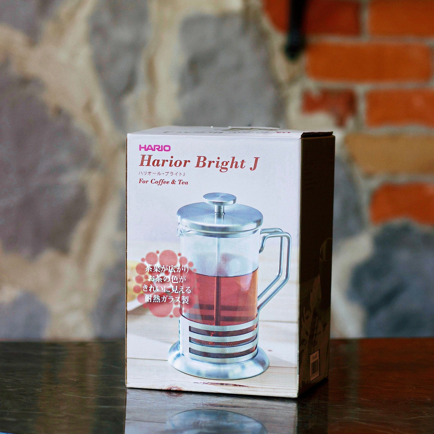 Hario Bright J press