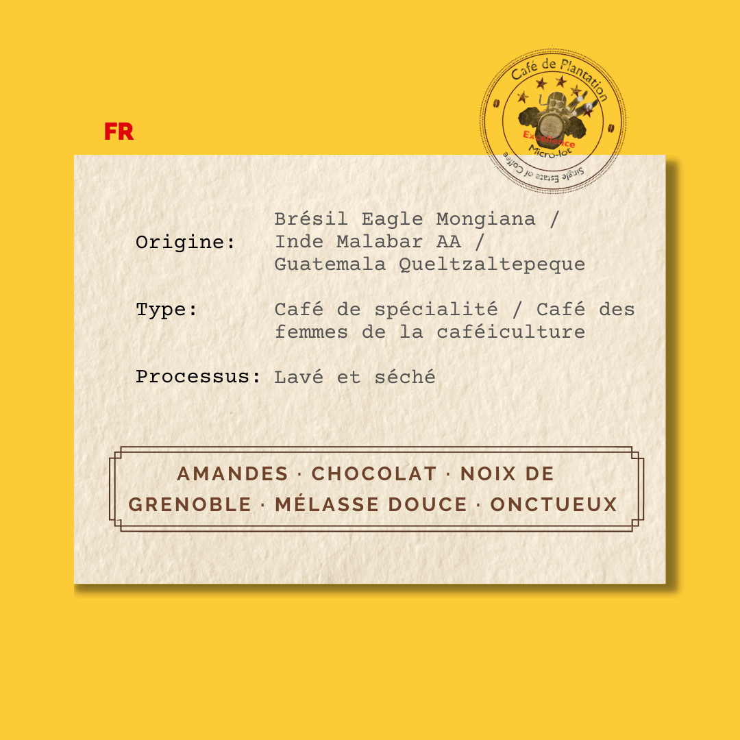 Mach 2 - Espresso Blend